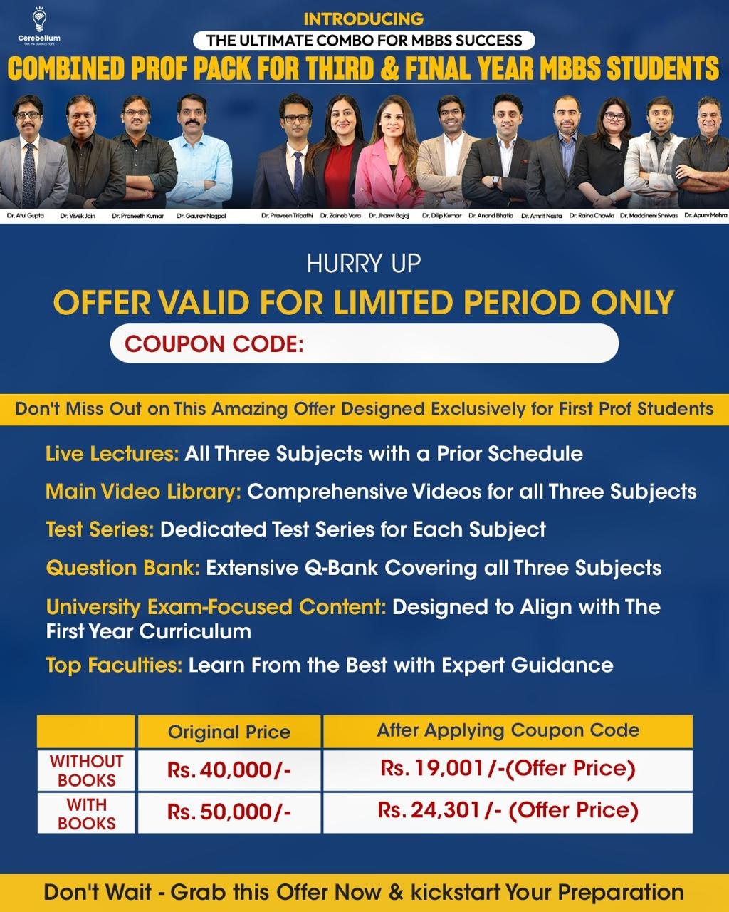 Cerebellum Combined Prof Pack for Third and Final Year MBBS Students